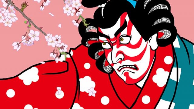 見栄を張って貯金なし
